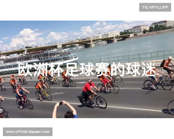 意甲海外赛愿景与本地球迷传统观赛习惯冲突