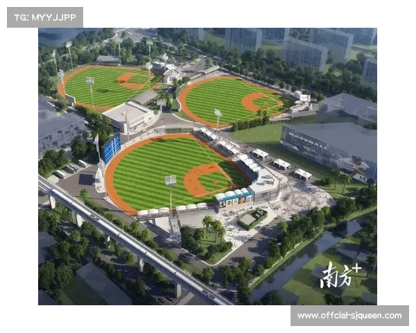 中山国际棒垒球中心占地146亩,配备智能信息化系统 中山国际棒垒球中心占地146亩,配备智能信息化系统