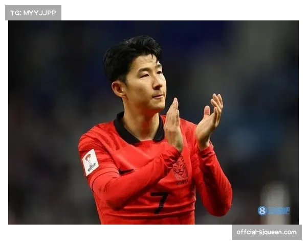 告别时刻?镜头捕捉孙兴慜赛后向主场球迷长时间致意